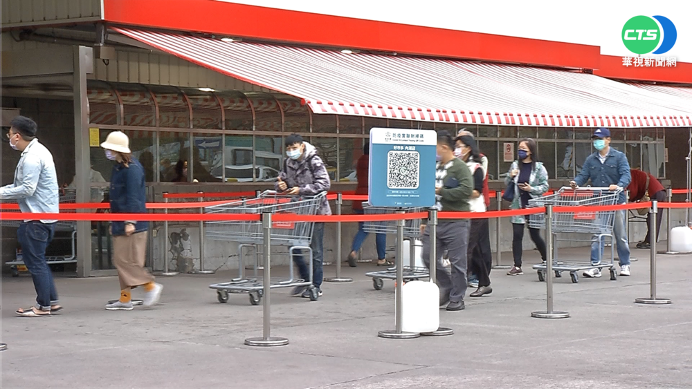 連鎖賣場加薪! 全聯調薪6% 好市多+14%