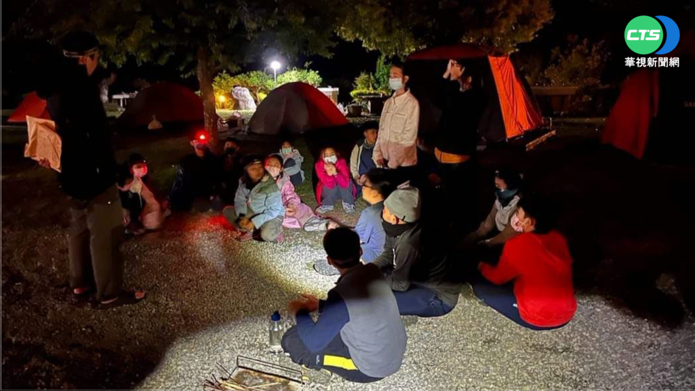 合歡山畢旅遇強震 家長找嘸人漏夜求救