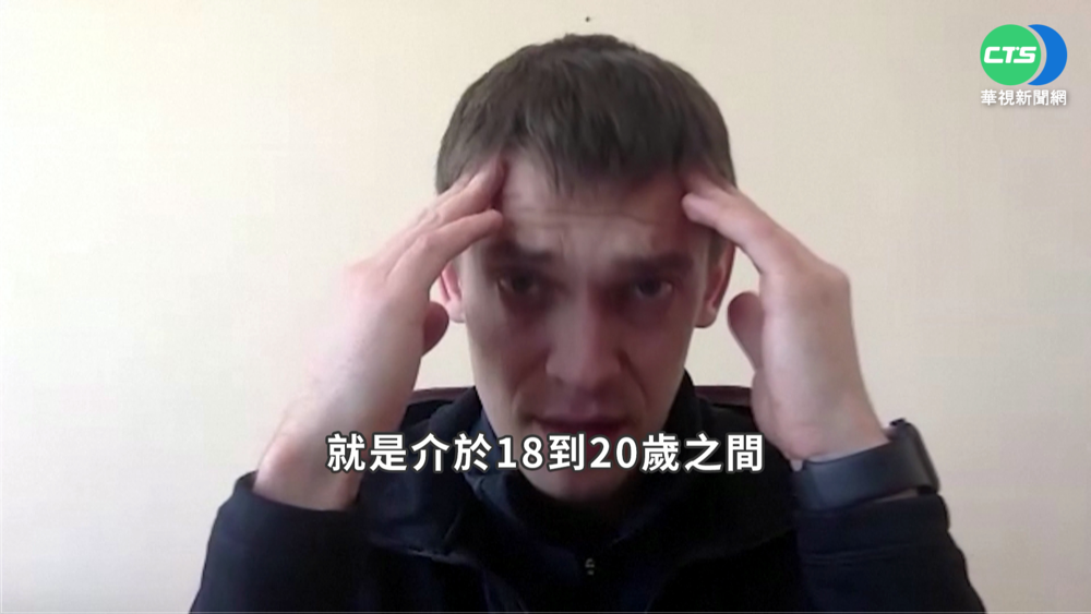 梅利托波爾市長獲釋受訪 呼喚歐盟援烏