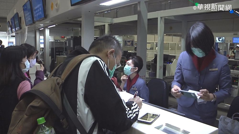 進口地圖違背「一中原則」 遭北京海關扣押：明顯錯誤