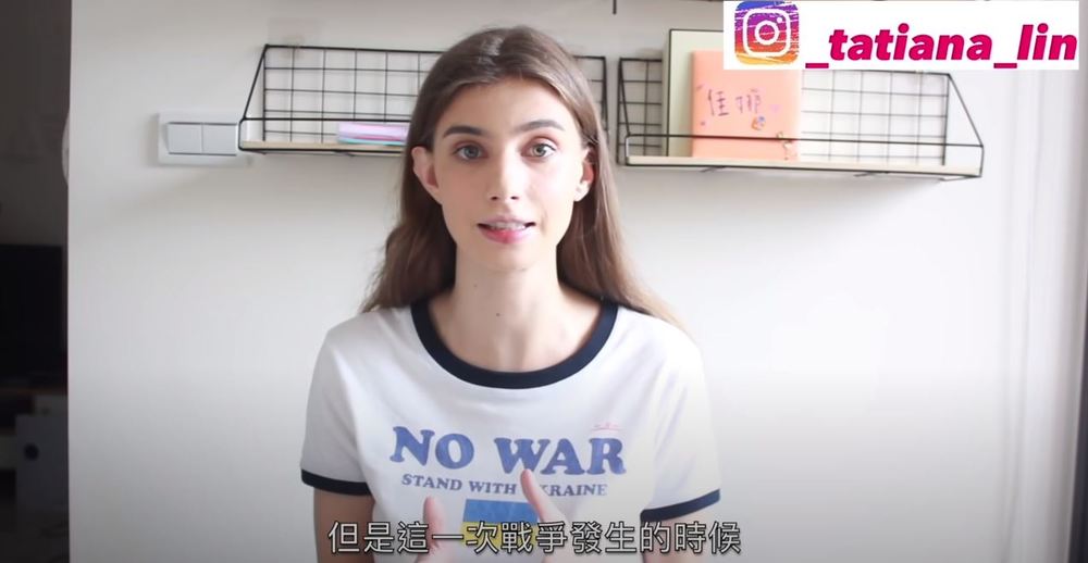 烏正妹揭露俄軍惡行 囂張闖民宅.性侵殺害平民