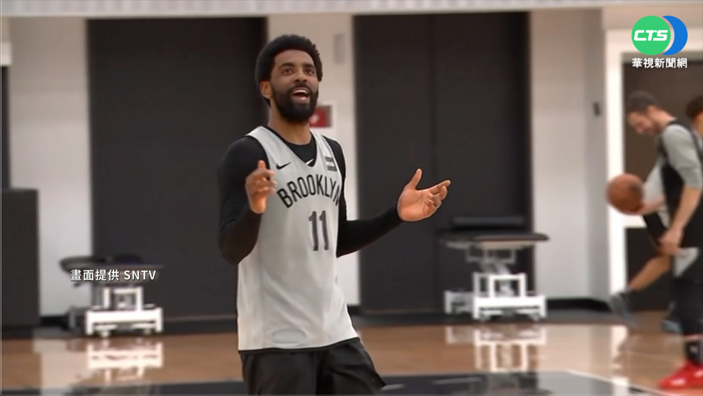 紐約鬆綁疫苗政策 Irving可在主場比賽