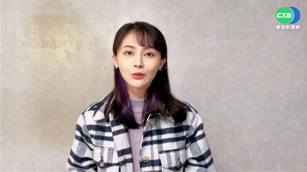 立委財產曝光!誰最窮?賴品妤存款19萬