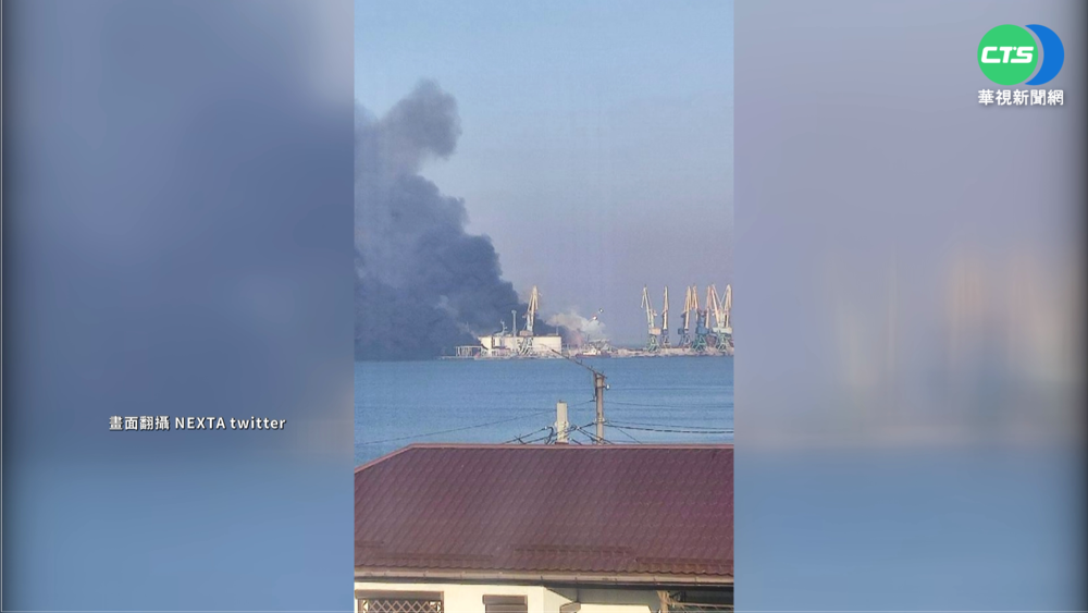 反攻亞速海港口 烏軍炸毀俄軍登陸艦