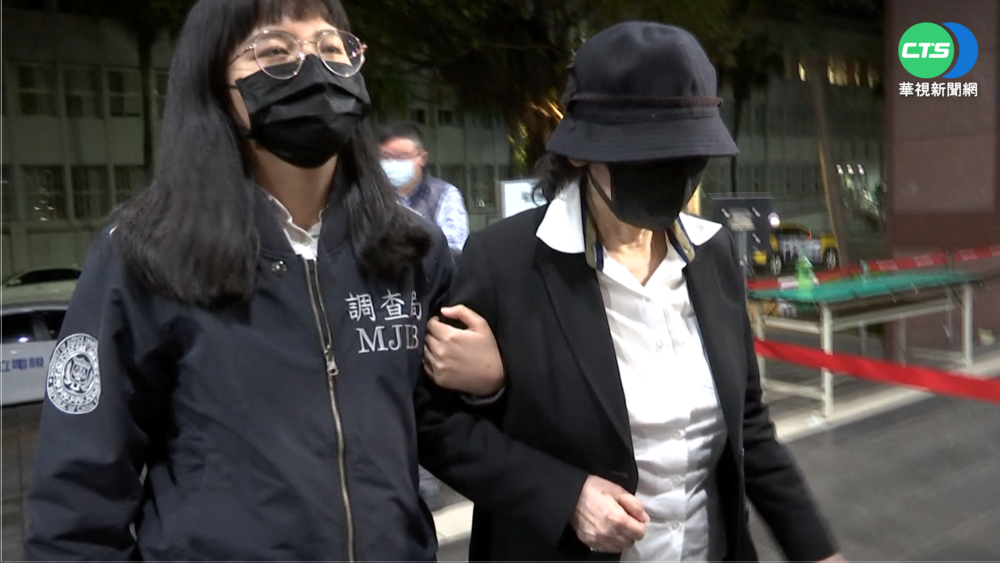 涉內線交易獲利千萬 中國電氣女董百萬交保