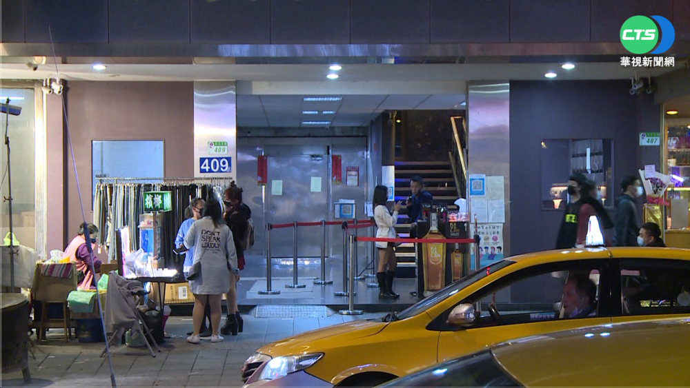 酒店經紀糾紛喬不攏 1人被砍緊急送醫