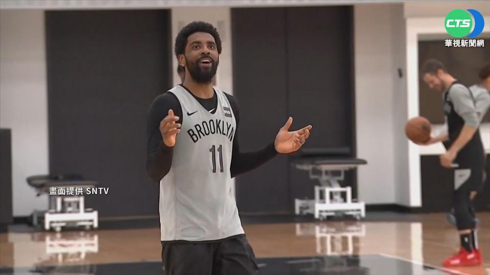紐約鬆綁疫苗禁令！Kyrie Irving終於能回主場比賽
