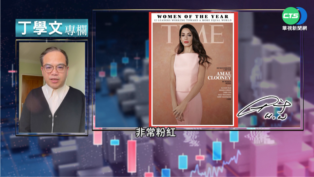 女人頂住半邊天 時代雜誌表揚女中豪傑