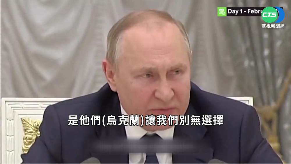 俄軍狂轟猛炸 馬立波10萬人缺水電斷糧