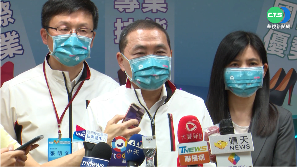 樹林科技廠+10確診 侯友宜:已停工