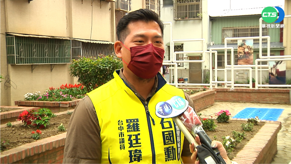 比里民還多?! 里長參選人po文...萬人按怒