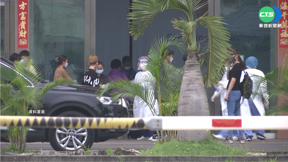 新北確診又+10! 樹林科技廠群聚累積20例