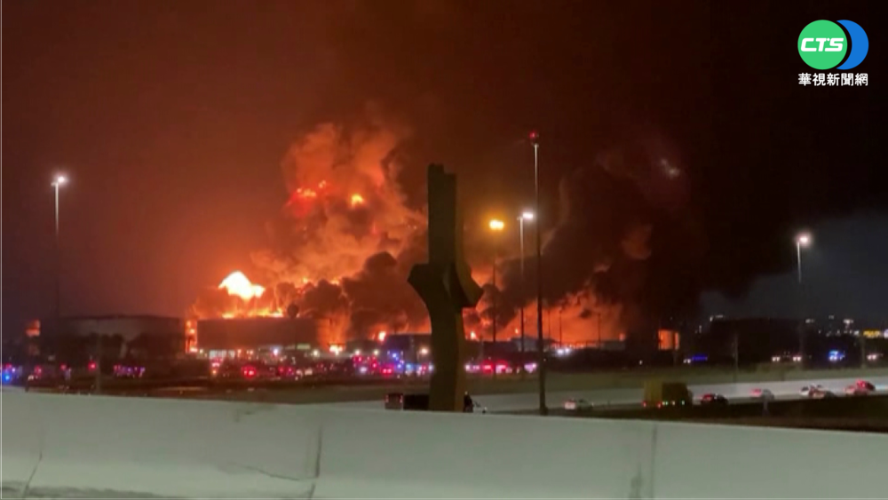 沙烏地吉達石油設施挨炸 國際油價飆