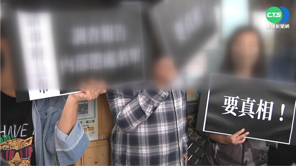 南屯虐嬰案協調會 家長疑監視器畫面不全