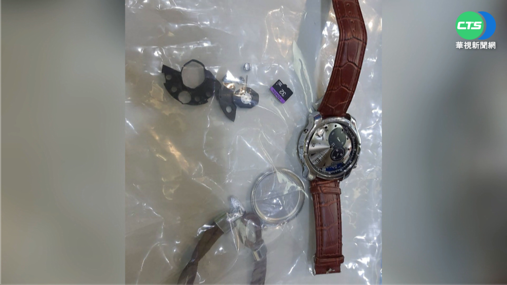 日曬房藏針孔! 健身房男員工判10月徒刑