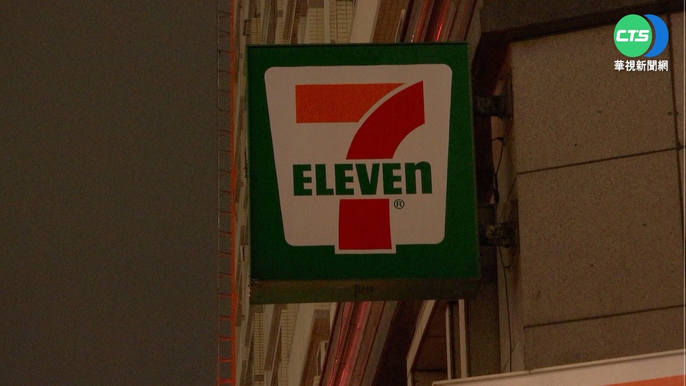 不是停電! 全台麥當勞.7-11響應"關燈1小時"