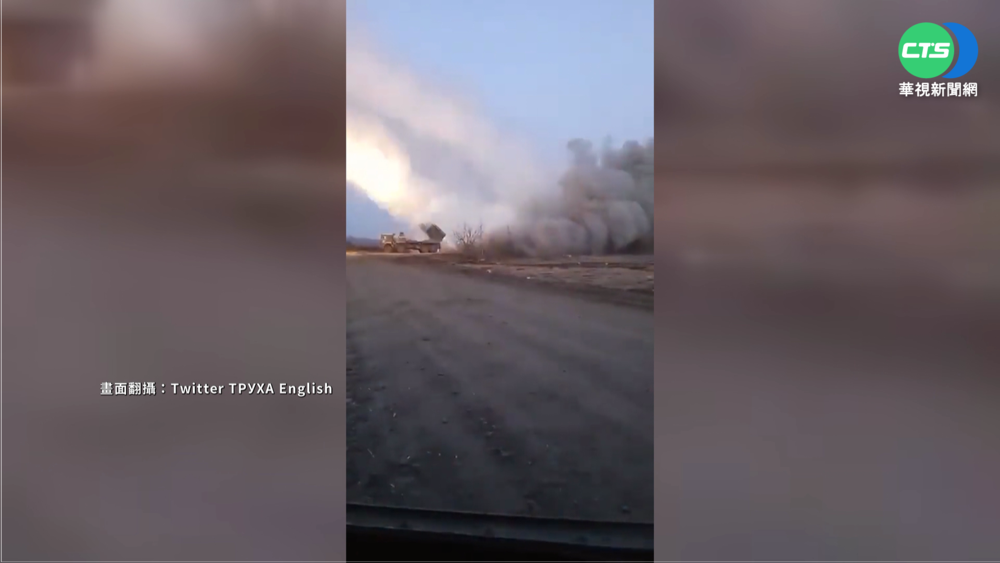 哈爾柯夫再遭轟! 核反應爐實驗設施受波及