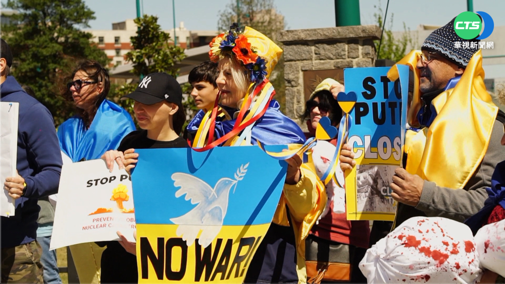 滯美烏人聲援家鄉! 悼念戰事喪生兒童