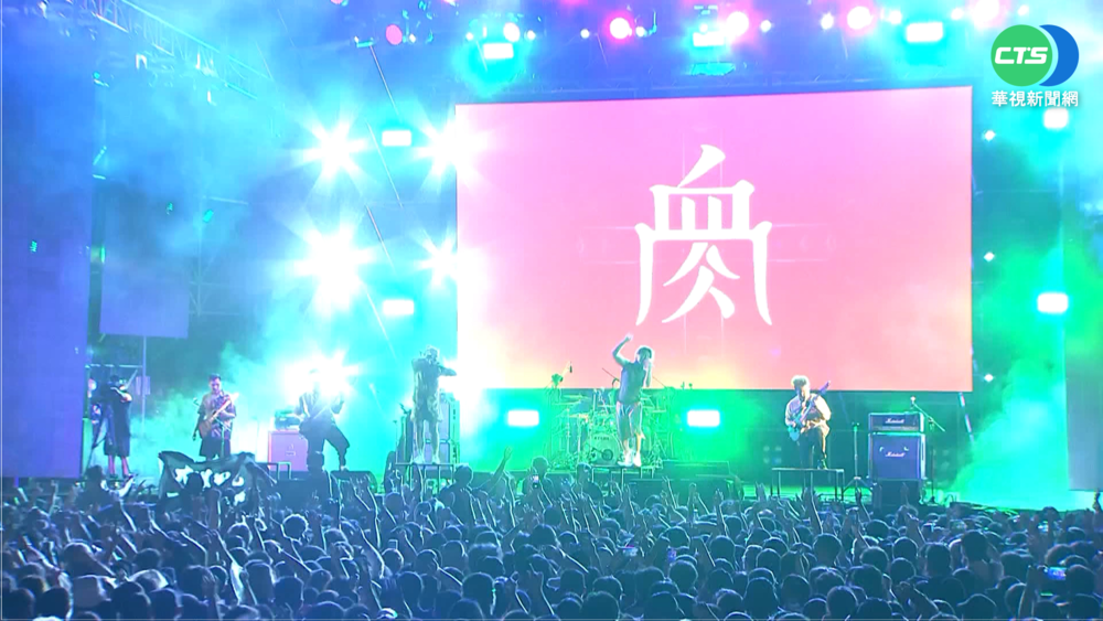 大港開唱駁二登場 首日吸逾2萬人朝聖