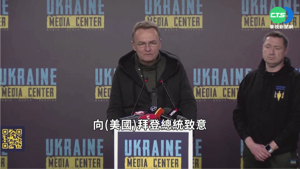 4巡弋飛彈襲利維夫 市長:俄向拜登致意