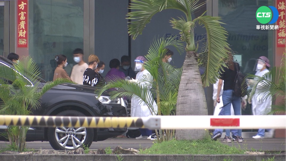 三重業務曾至台北中山.中正區 匡21人採檢