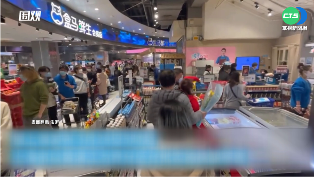 疫情燒! 上海市宣布今起"分區分批封城"