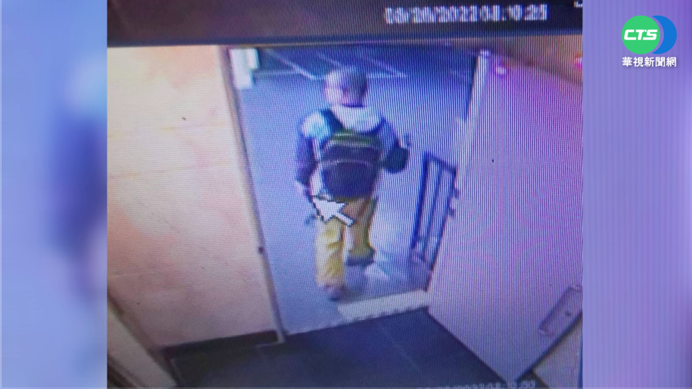 和碩前副總裁蔡進國登山失蹤 家人懸賞百萬