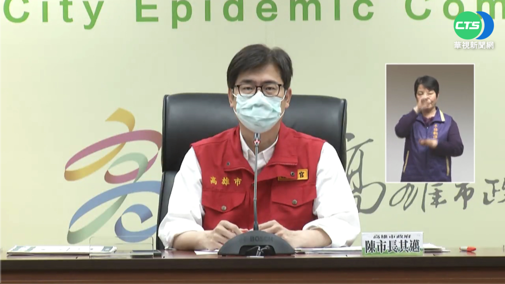 高雄化工廠+2例陰轉陽 國內首見BA.2