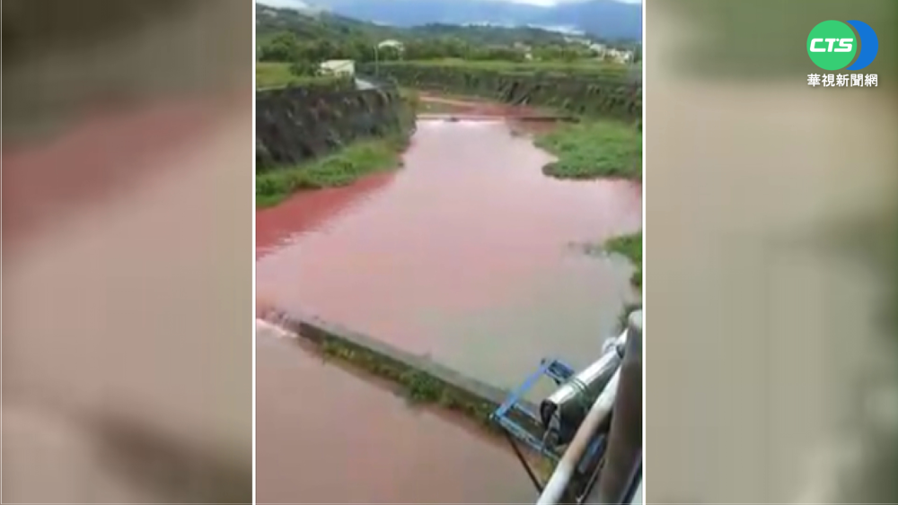 驚見粉紅河! 卓蘭老庄溪疑遭偷倒廢水