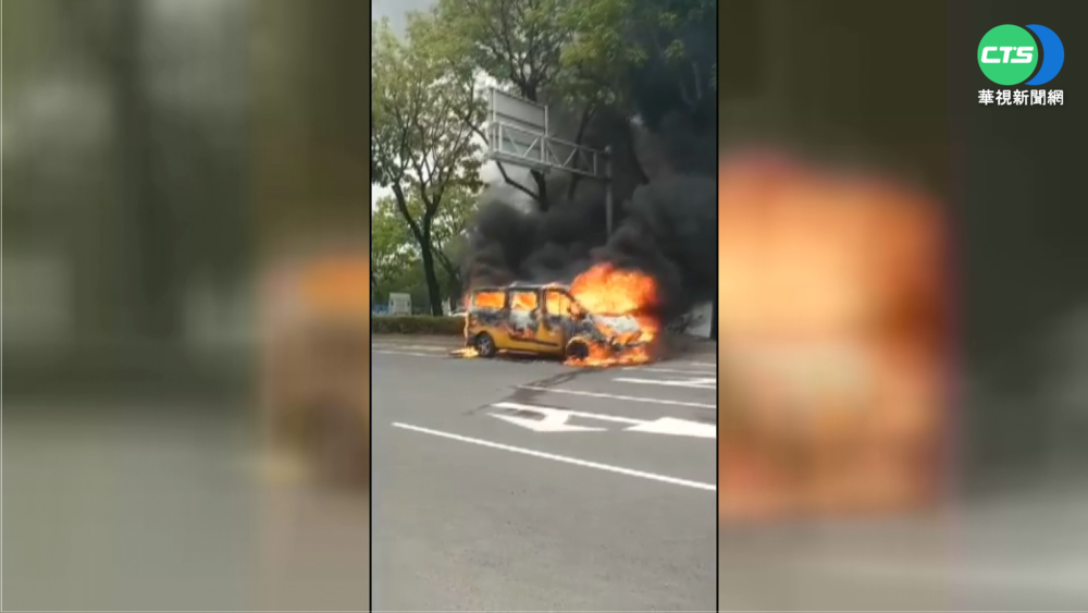 高雄長照專車陷火海 駕駛驚險跳車逃劫
