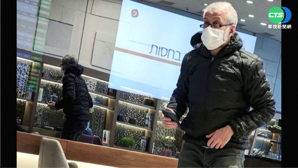 推動和談 俄富豪與烏克蘭2代表疑遭下毒