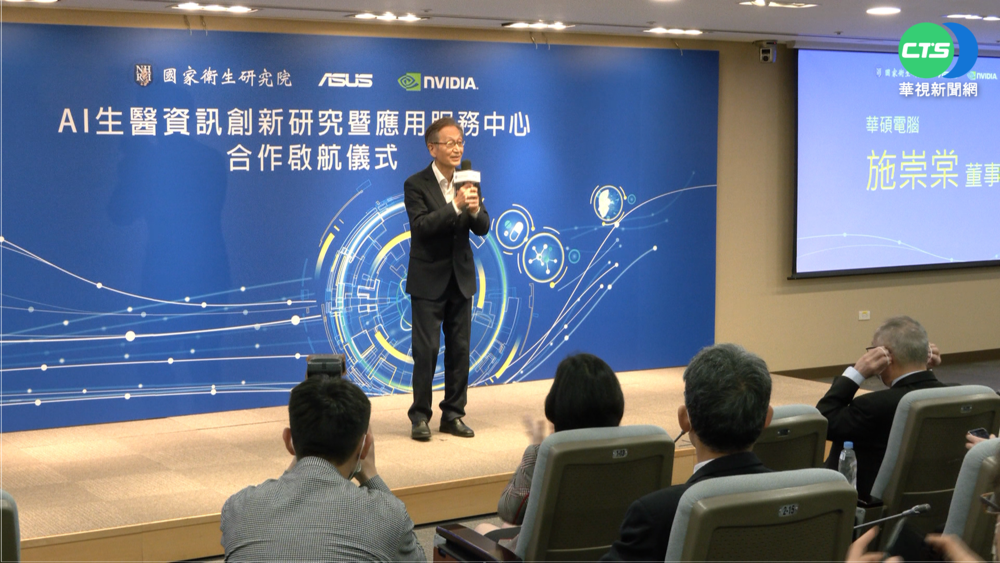 遭點名沒退出俄市場 華碩董低調回應