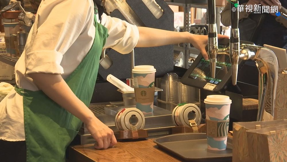 星巴克買一送一太頻繁？商周曝「不降價」關鍵原因