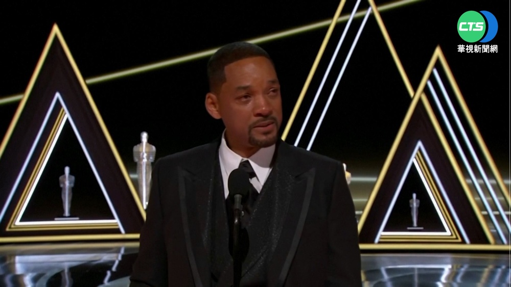 威爾史密斯動怒摑掌 電視台:洛克脫稿演出