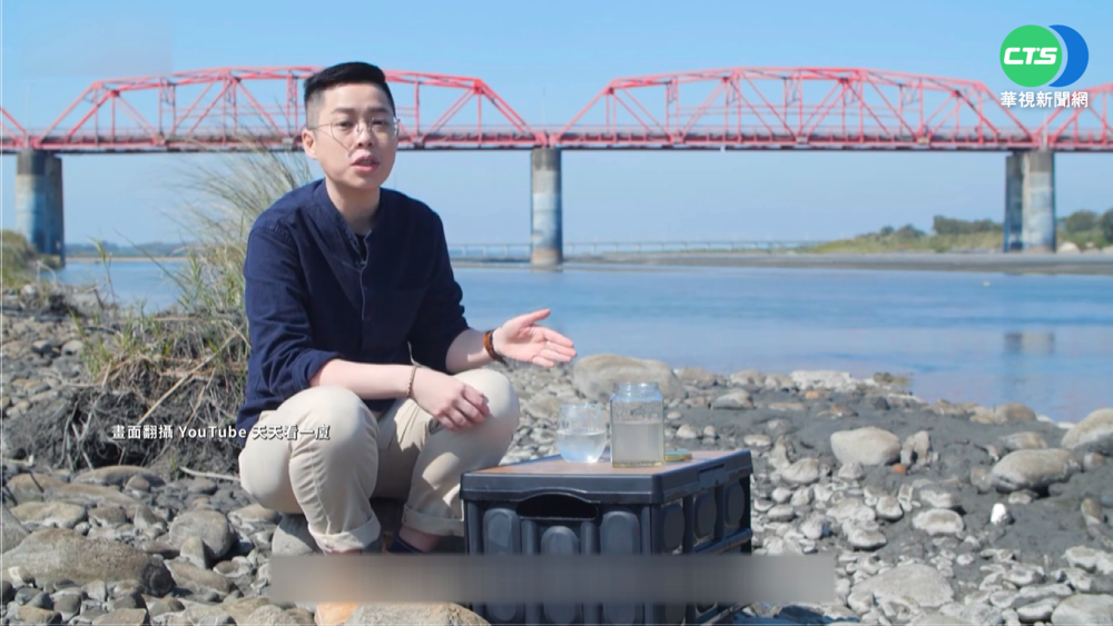 黃河水倒入濁水溪 台青"滴水認親"統戰片