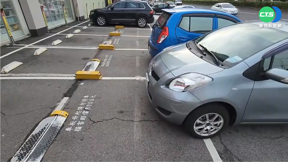 為省20元... 民眾"車身停一半"遭取締開單