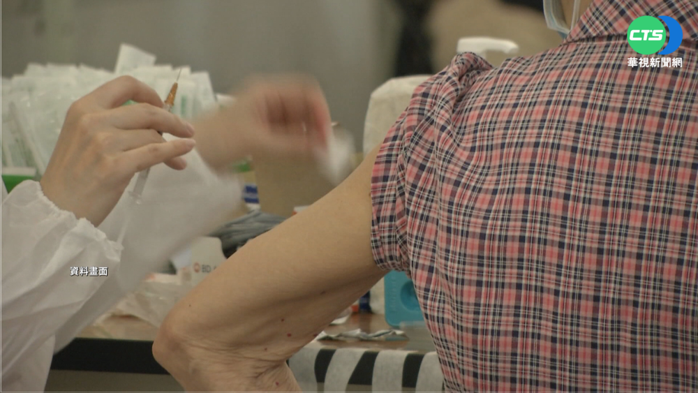 50歲婦打AZ血栓亡 獲補償600萬救濟金