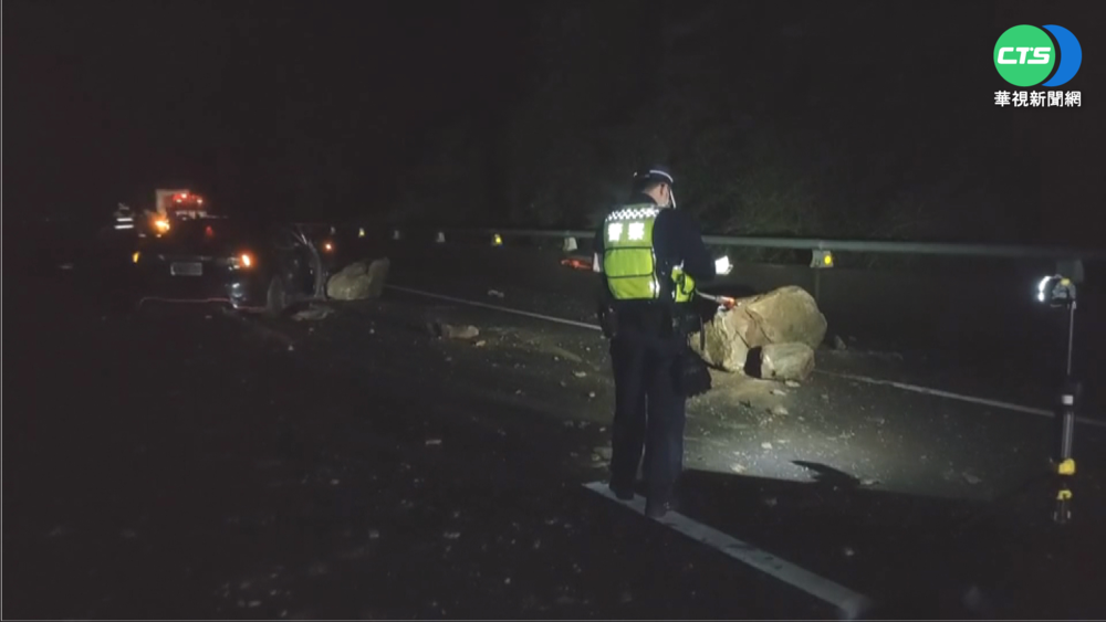 台72線深夜天降落石 碰!砸毀3車釀1傷