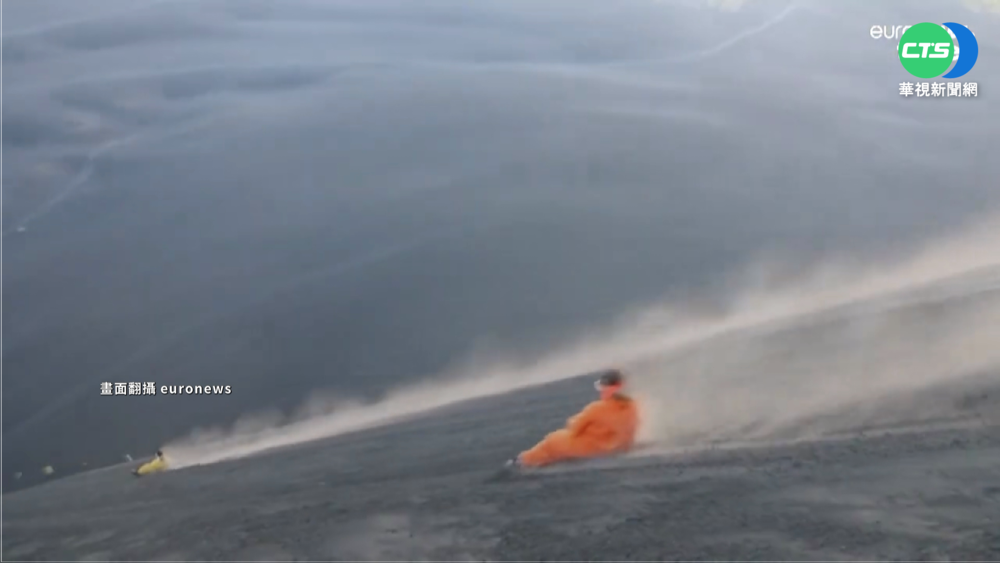 體驗"急速快感" 尼加拉瓜火山衝沙爆人潮