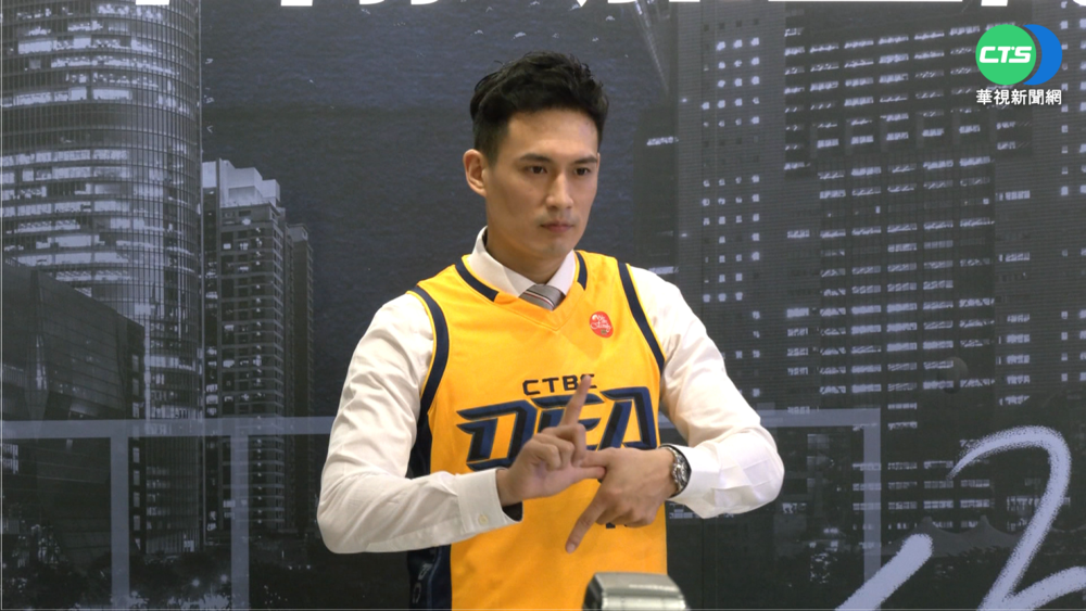 與CBA青島解約 林韋翰返台披"黃金聖衣"