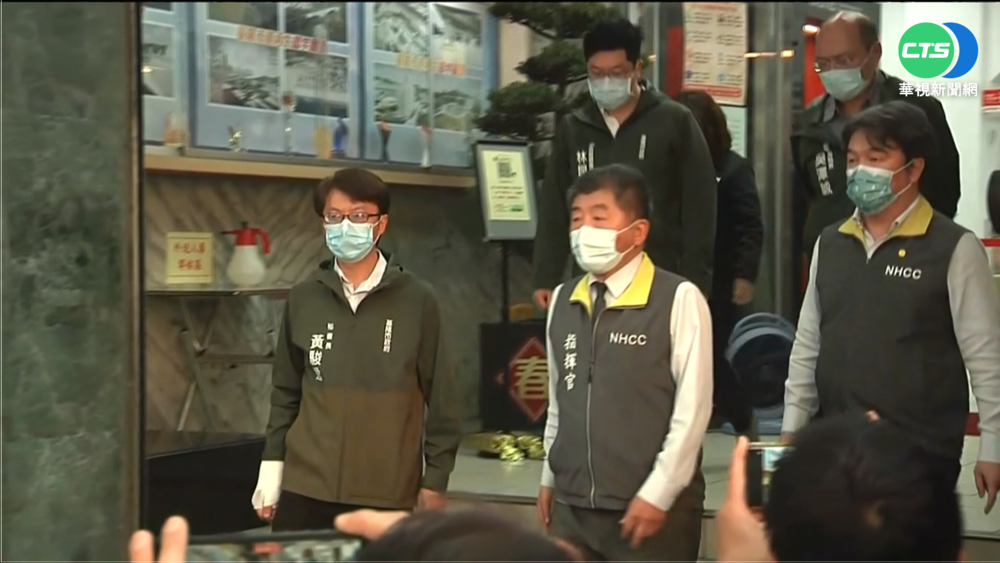 基隆群聚68例! 陳時中奔基隆令"類普篩"