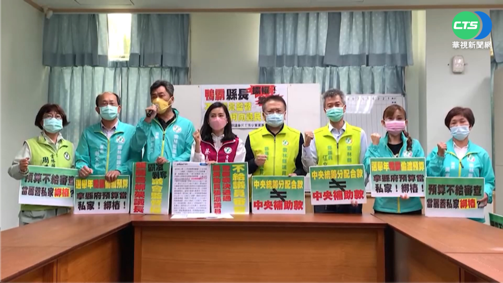 今年多9億分配款 議員批雲縣濫權動用