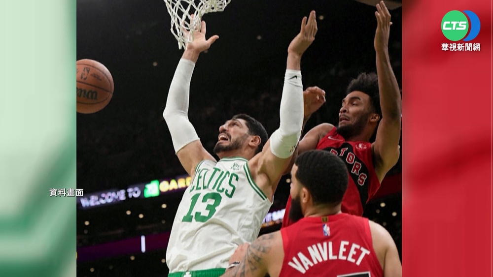 NBA球星坎特擬來台辦營隊 邀總統共襄盛舉