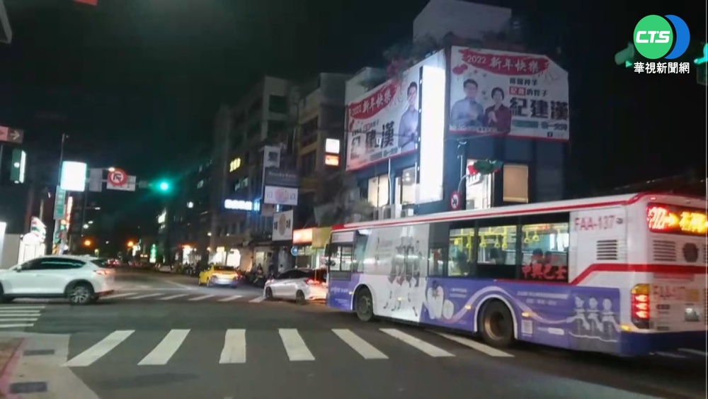 19:10士林565戶停電! 緊急搶修逾半恢復