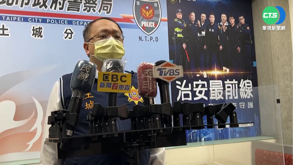 男不甩盤查"槍指警" 警對空鳴槍成功壓制