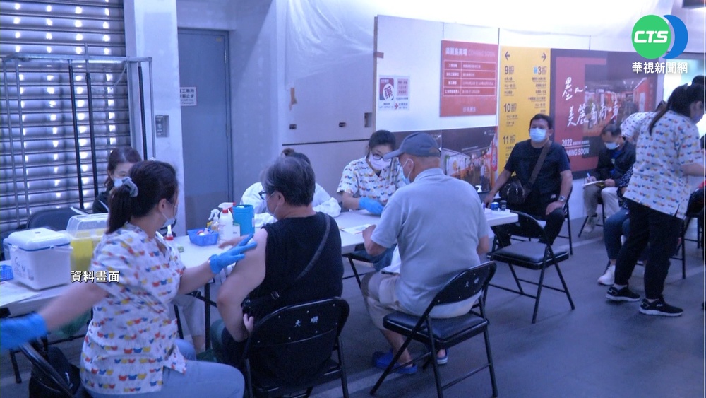 高捷接種送咖啡 滿18歲打任1劑皆有份