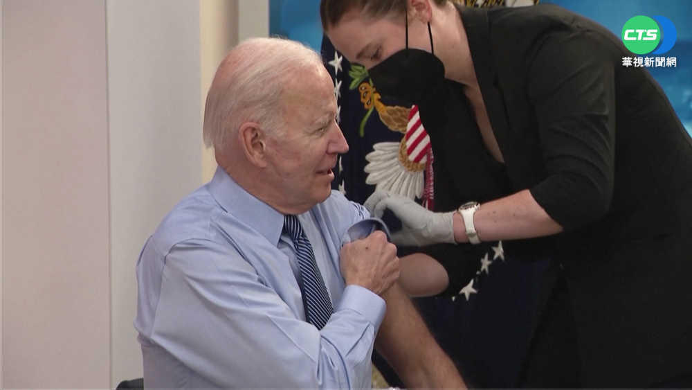 多次接觸確診者 拜登急打第四劑