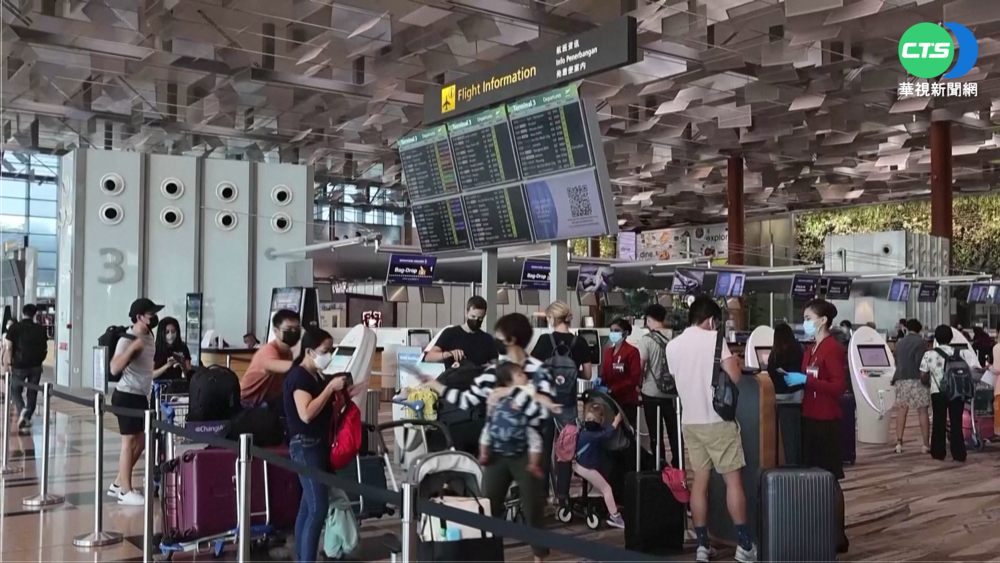 新加坡邊境鬆綁 4/1開國門迎國際旅客