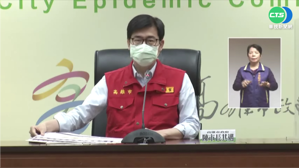 "台中婚宴鏈"擴2縣市 金門+1.高雄+3