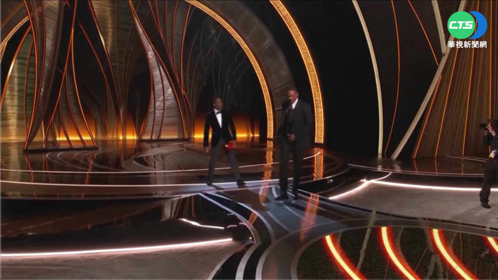 威爾史密斯摑掌風波 美影藝學院:紀律處分